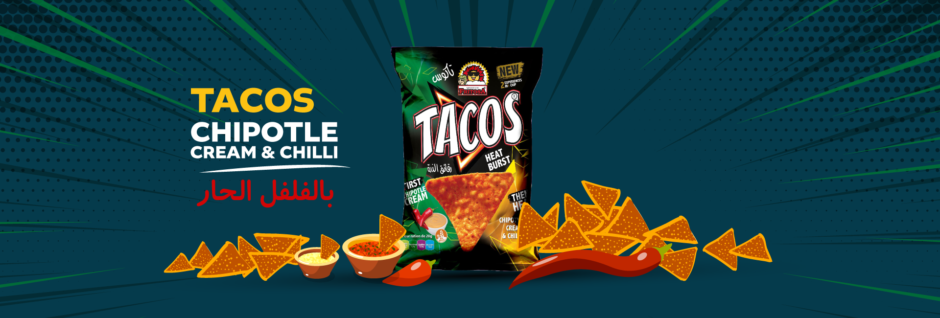 fritosa-Tacos-chipotle--cream-&-chiLli